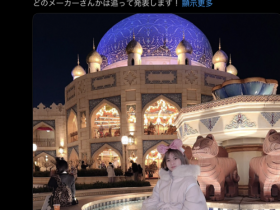 【6upoker】久违回归!国立大学毕业的高材生这次要当专属女优惹!