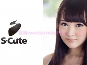 【6upoker】番号SCUTE-765介绍