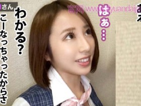 【6upoker】【300MIUM-353】手机店丝袜OL销售员