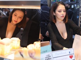 【6upoker】沙灘波神「陳香菱」升格當店長賣麵包 挺H奶讓顧客看傻眼!