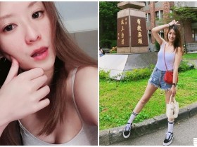 【6upoker】數學老師私下打扮好兇啊!「渾圓曲線」讓學生都瘋狂學習了!