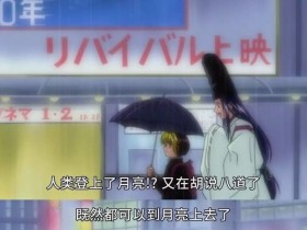 【6upoker】『雨傘』革命!來看看現代雨傘進化到甚麼程度了吧!