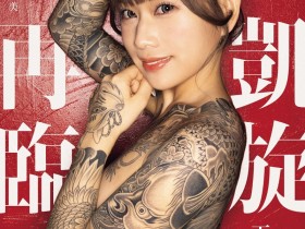 【6upoker】(DASS-973)美少女大改造!天沢りん(天泽铃)凯旋回归了!