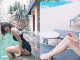 【6upoker】專屬視角!「白嫩大奶妹」私人遊池邊大曬肉體!好想把她帶回家…