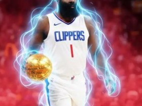 大发体育-说快船抠门逼走哈登,大发助力你的致富之路!