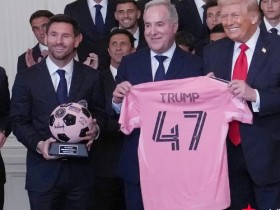 大发体育-特朗普脱口秀发言迎梅西,大发助力你的致富之路!