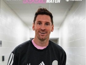 大发体育-梅西当选迈阿密国际队内全场最佳球员,大发助力你的致富之路!