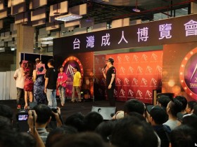 【6upoker】【 JKF X 2016 Adult Expo】直擊大會現場活動