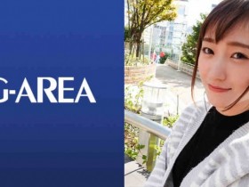 【6upoker】241GAREA-508