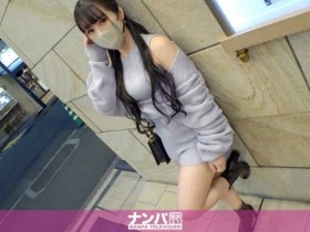 【6upoker】241GAREA-548