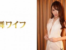 【6upoker】292MY-460