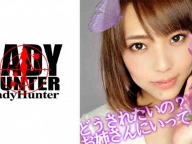 【6upoker】318LADY-377