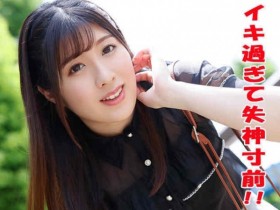 【6upoker】383REIW-032