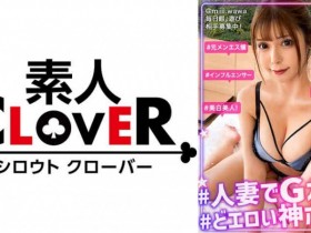 【6upoker】598HMT-009