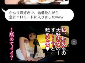 【6upoker】SIRO-4588