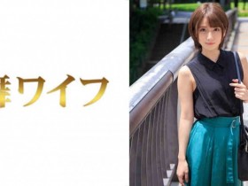 【6upoker】292MY-449藤崎りん