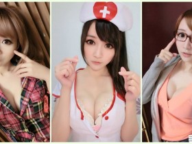 【6upoker】好想打針!「可愛小護士」迷人美乳畫面太犯規!極品爆乳+高顏值整個超誘惑…