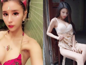 【6upoker】氣質女神「Miss Abby李小荻」國外大露白嫩雙球 網友:攻佔歐洲就靠你