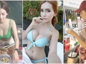 【6upoker】這胸部太辣!小吃攤「巨乳奶妹」視角好邪惡!超可愛「白嫩圓乳」引人遐想…