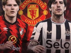 迈博体育 曼联夏窗中场引援优先级曝光:托纳利成首选,斯科特或成性价比方案