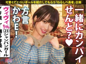 【6upoker】413INSTC-318