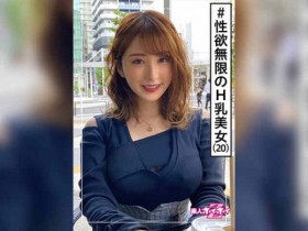 【6upoker】420HOI-202