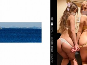 【6upoker】467SHINKI-092