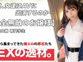 【6upoker】483HMHM-004