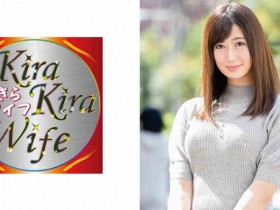 【6upoker】336KNB-118莉来さん 29歳 結婚4年目