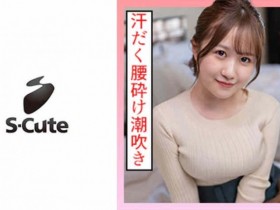 【6upoker】SIRO-4688