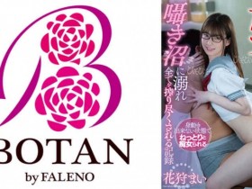 【6upoker】SIRO-4921