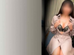 【6upoker】adn00630黑丝OL