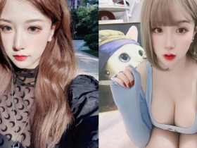 【6upoker】曾因醜聞紅極一時!Coser「貓九醬」近照曝光 19 歲長出驚人「F 巨乳」