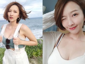 【6upoker】身材大升級!短髮正妹「梁」人生推進雙峰跟著up up,兇猛大歐派再也包不住!