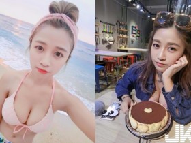 【6upoker】看了會失眠!爆乳正妹「霸氣擺桌上」電翻一票網友!顏值高到已戀愛…
