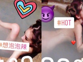 【6upoker】身材太逆天!正妹泡溫泉公開「私密照」,超養眼畫面讓網友激動了!
