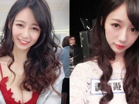 【6upoker】超逆天美腿女神「張菁菁Arlena」,紅色爆乳裝「曲線兇爆」!