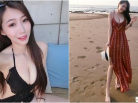 【6upoker】太正了!文藻大學「長腿正妹」!低胸泳裝「海邊爆乳」白皙畫面好誘人!