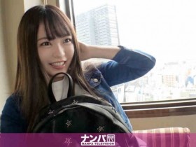 【6upoker】229SCUTE-583
