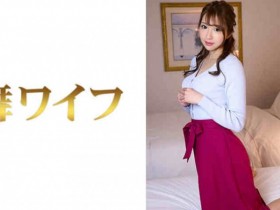 【6upoker】292MY-420