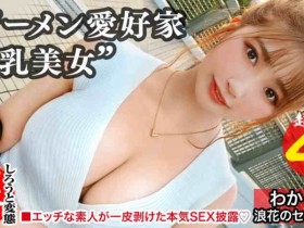 【6upoker】SIRO-4060