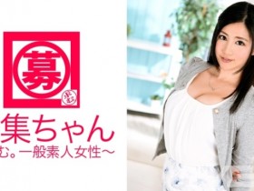 【6upoker】261ARA-082,261ARA系列