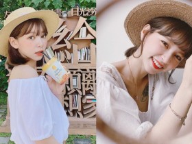 【6upoker】俏麗短髮正妹!「Kimy」大眼甜笑超迷人,美腿下的性感腳脖子若隱若現讓人盯著難放!