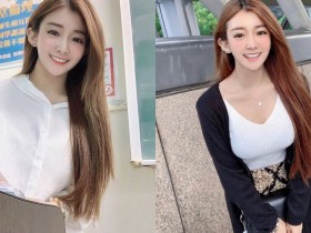 【6upoker】最美大學英文講師!正妹老師「超甜顏值好逆天」,凹凸有致的曲線實在太犯規!