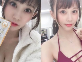 【6upoker】正妹吃龍角散「雪乳現形」,「超深V事業線」好銷魂啊!