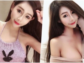 【6upoker】正妹「雄偉美乳」大到滿出來,深度爆乳畫面讓人狂噴鼻血!