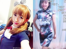 【6upoker】網路主播熱舞跳太嗨 下一秒「胸部掉了」!