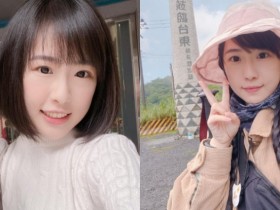 【6upoker】華語老師「蔡蔡老師」清新氣質好戀愛 人美心善熱心公益