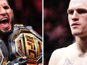 爱尔兰新王崛起?伊恩·马查多·加里将于UFC 330挑战马哈切夫,力争创造历史,大发体育助力你的致富之路!