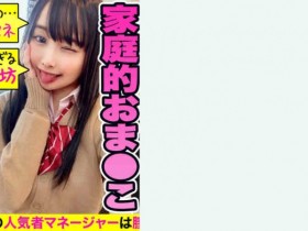 【6upoker】345SIMM-639